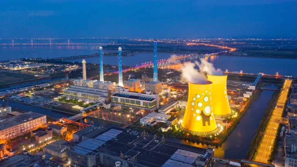 Power Industry Photographic Works on Celebrating the 100th Anniversary of the Founding of the Communist Party of China (2)-7