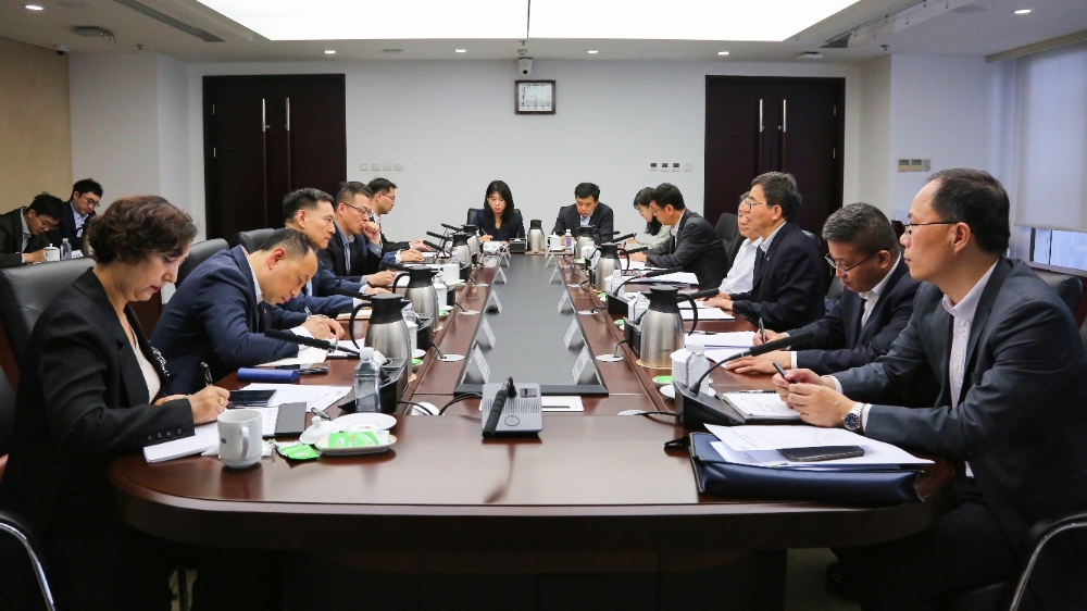 国家电投集团与中国进出口银行座谈-1