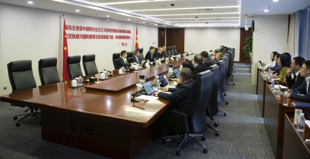 国家电投集团主要负责同志到审计部、审计中心调研-1