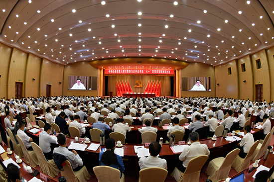 国资委党委举办中央企业负责人学习贯彻习近平总书记“七一”重要讲话精神研讨班   牢记“国之大者” 奋力推进新时代国资央企高质量发展 实现“十四五”良好开局-1