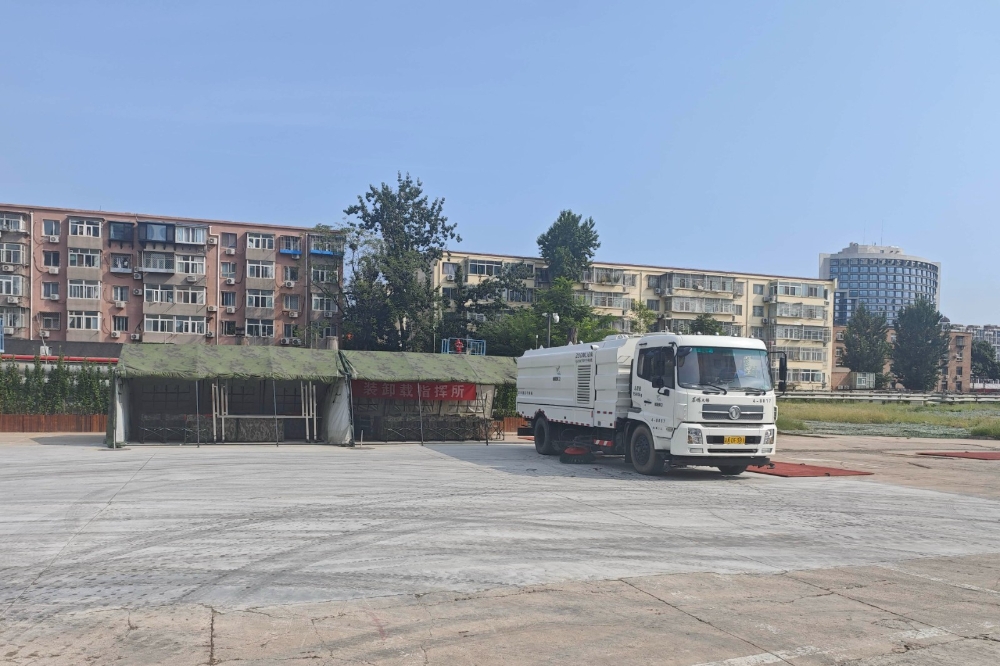 国电电力北京热电圆满完成九三阅兵保障任务-1