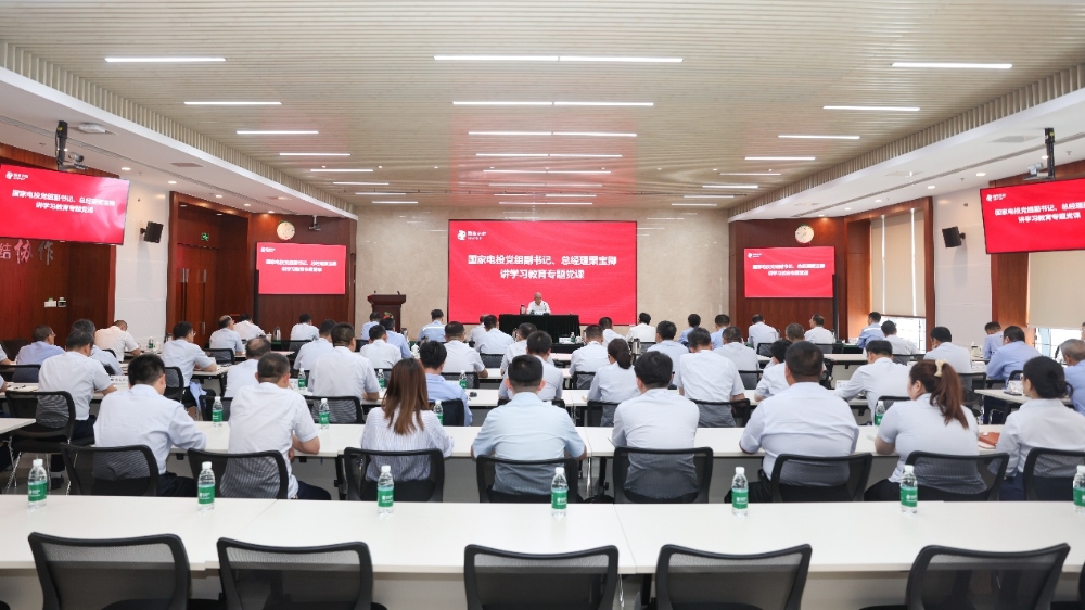 栗宝卿到党建联系点国核示范讲授学习教育专题党课-1