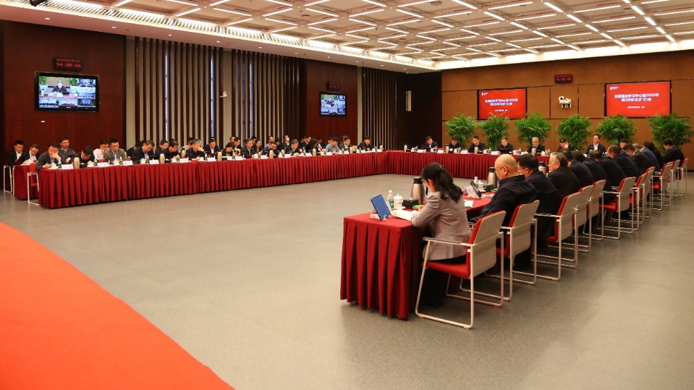 国家电投集团党组理论学习中心组深入学习习近平生态文明思想-1