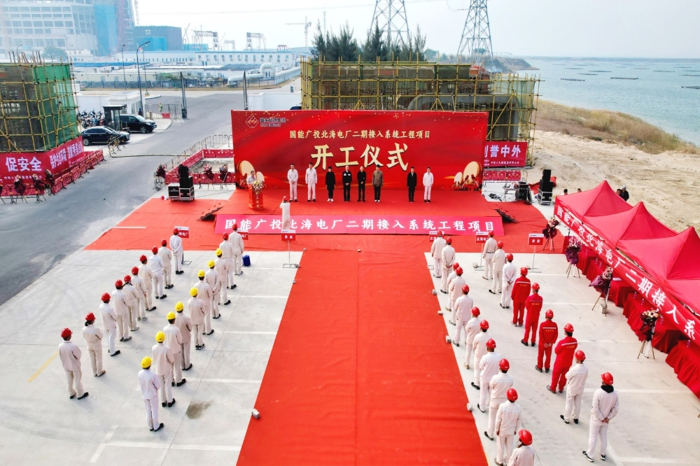 广西北海公司500千伏送出线路工程开工建设-1