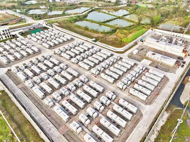新华网：合川发电公司构建多能互补新格局 打造重庆综合能源基地-1