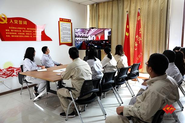 国家能源集团青年收听收看庆祝中国共产主义青年团成立100周年大会直播畅谈体会-14