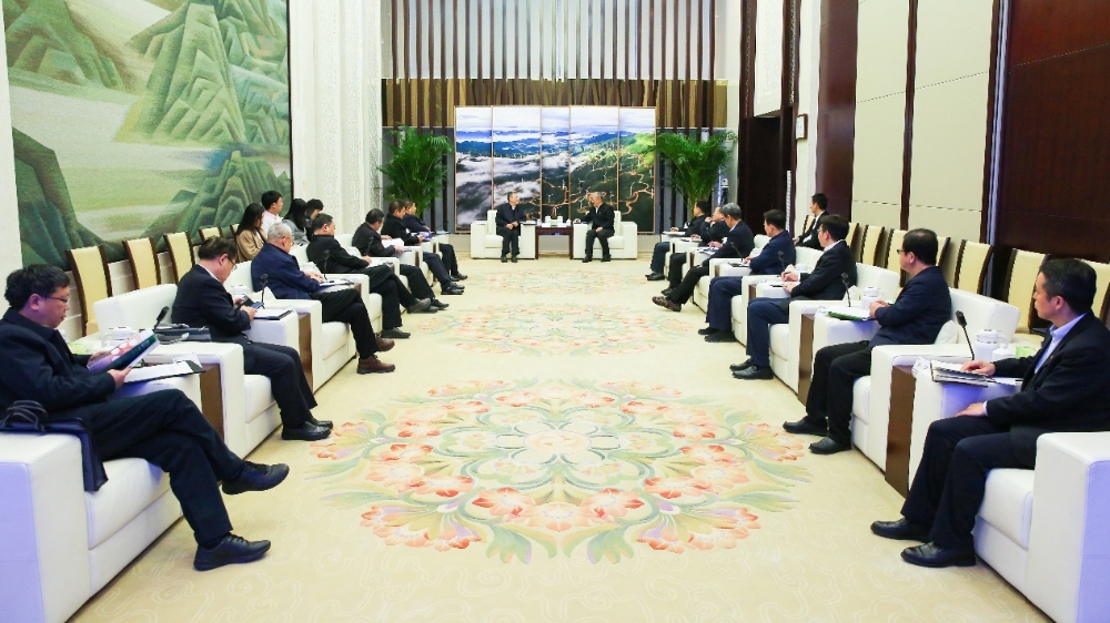 国家电投集团与中国有色金属工业协会座谈-1