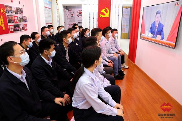 国家能源集团青年收听收看庆祝中国共产主义青年团成立100周年大会直播畅谈体会-32