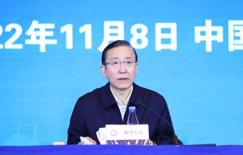中国电力企业联合会2022年年会成功召开-2