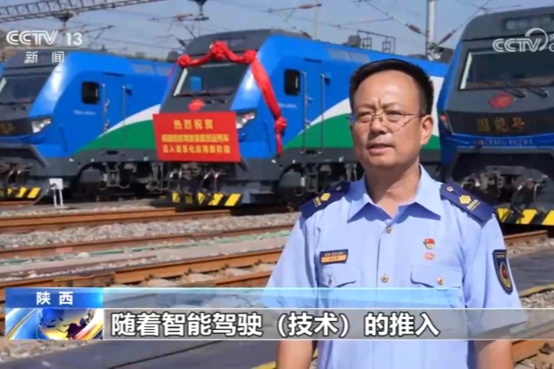 “尖兵”护航运煤路-1