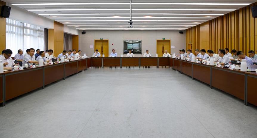国家电投集团召开火电质量管理专题会暨贵州区域火电机组超低排放运行专题会-1