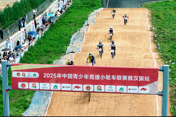 龙源电力援助国内顶级小轮车赛场完成首场赛事-1