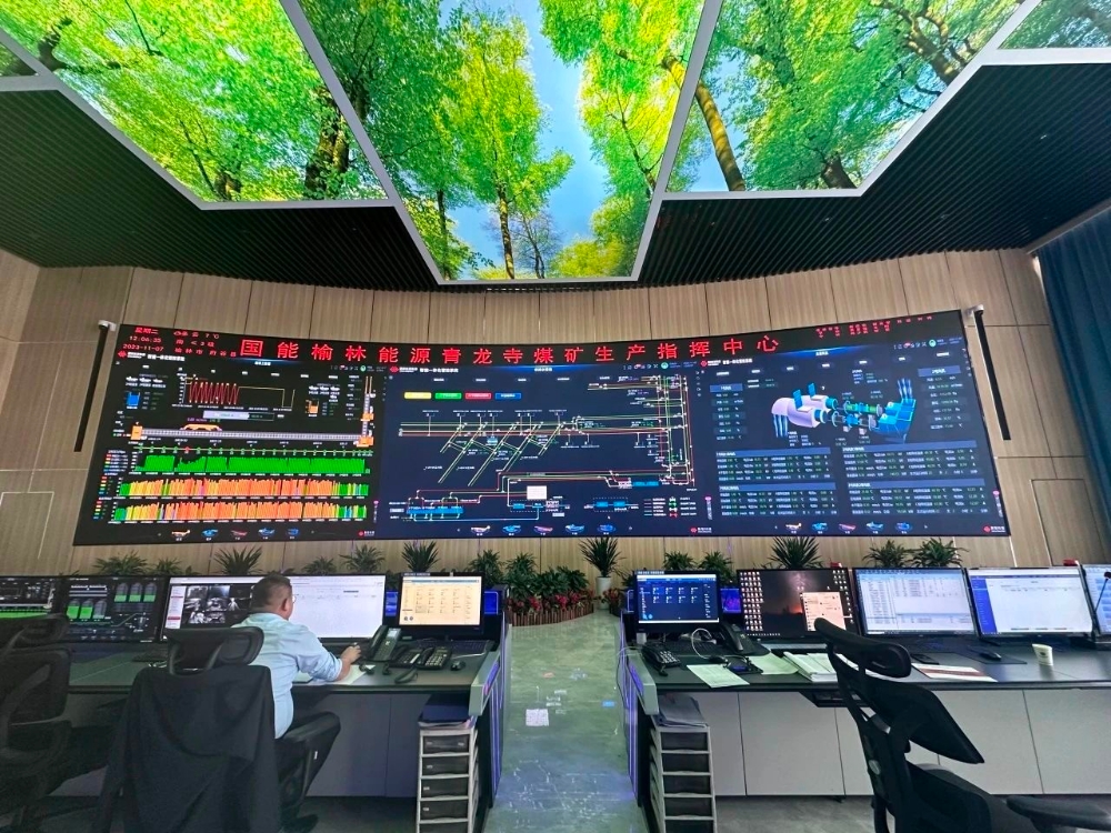 数智科技参建国资委5G创新联合体创新成果发布-1