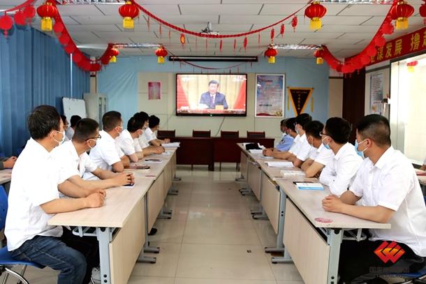 国家能源集团青年收听收看庆祝中国共产主义青年团成立100周年大会直播畅谈体会-10