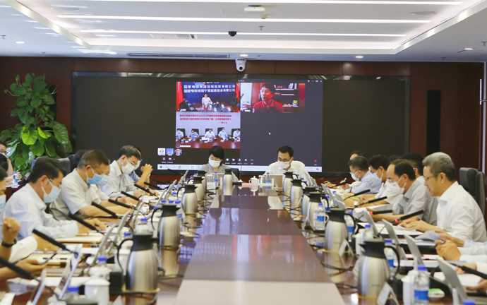 国家电投党组传达学习习近平总书记重要讲话精神 研究部署反腐败等工作-2