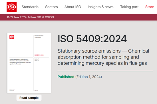 华能主导编制的固定源汞检测领域国际标准正式发布-1