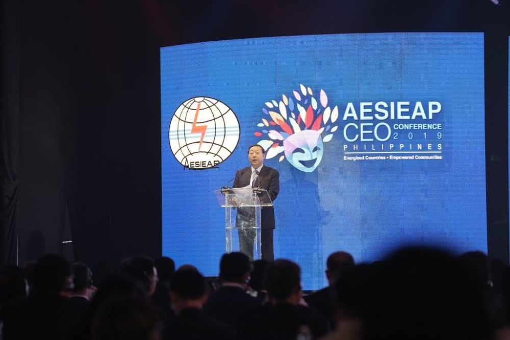 AESIEAP CEO Conference 2019-6