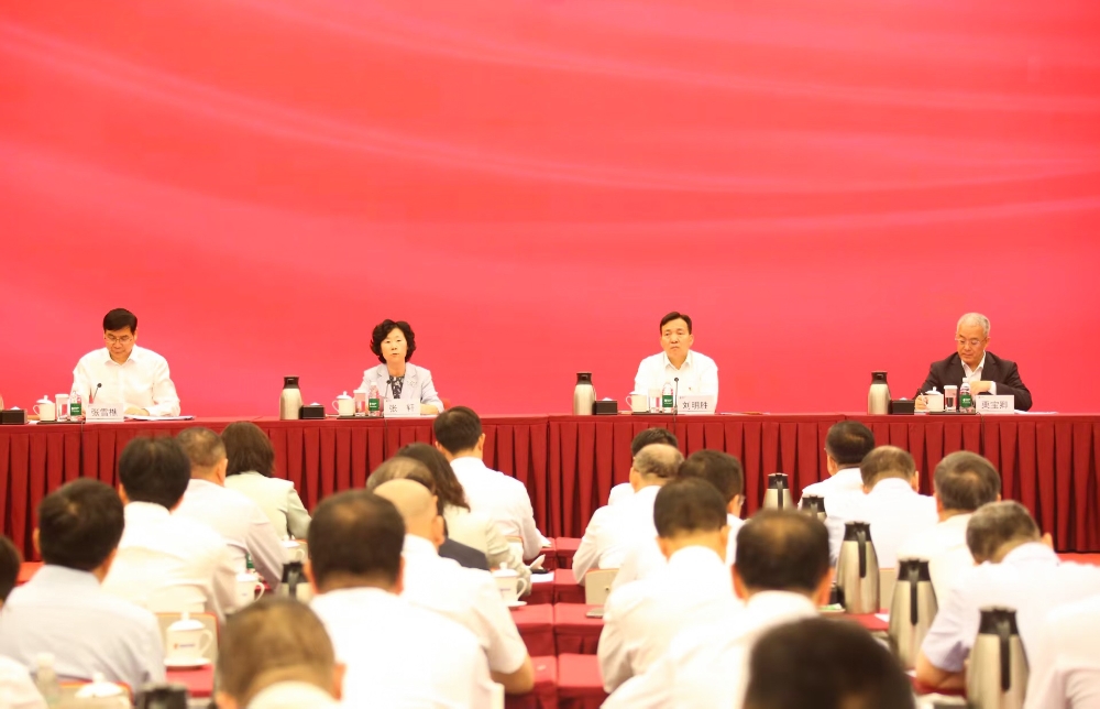 中央第八生态环境保护督察组督察国家电力投资集团有限公司动员会在北京召开-1