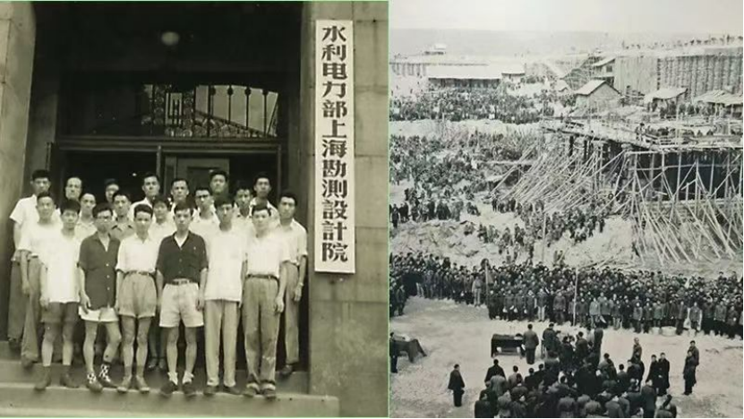 七秩华诞传薪火 十载春秋谱新篇——上海院建院70周年、加入三峡集团10周年纪实-1