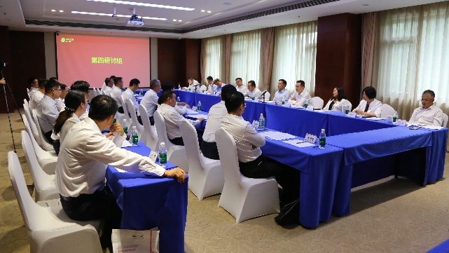 国家电投集团举办2025年系统主要负责人研讨班暨管控体系优化专题研讨班-2