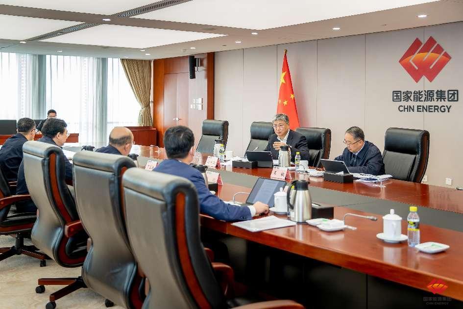 国家能源集团党组传达学习习近平总书记近期重要讲话精神  部署全国两会期间安全生产工作-1