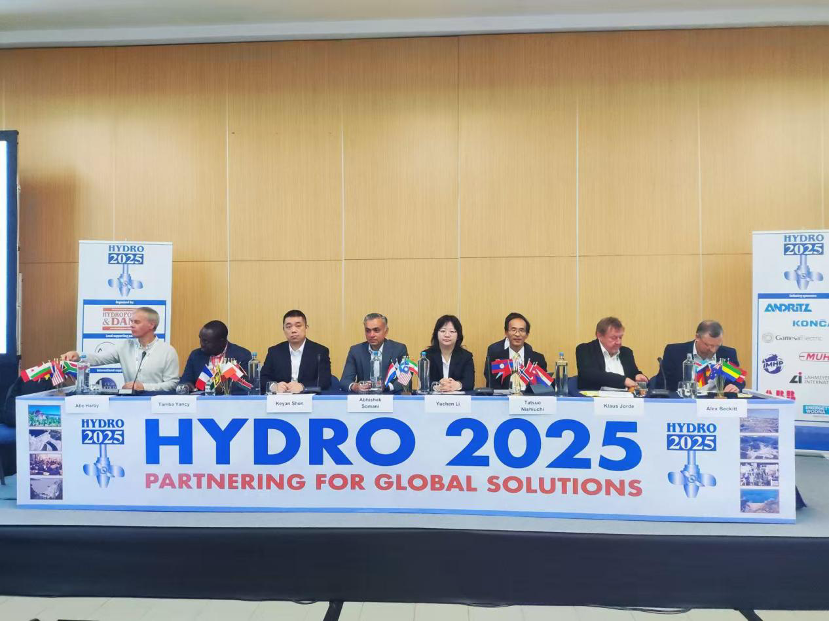 长江电力两项牵头课题亮相国际水电会议-1