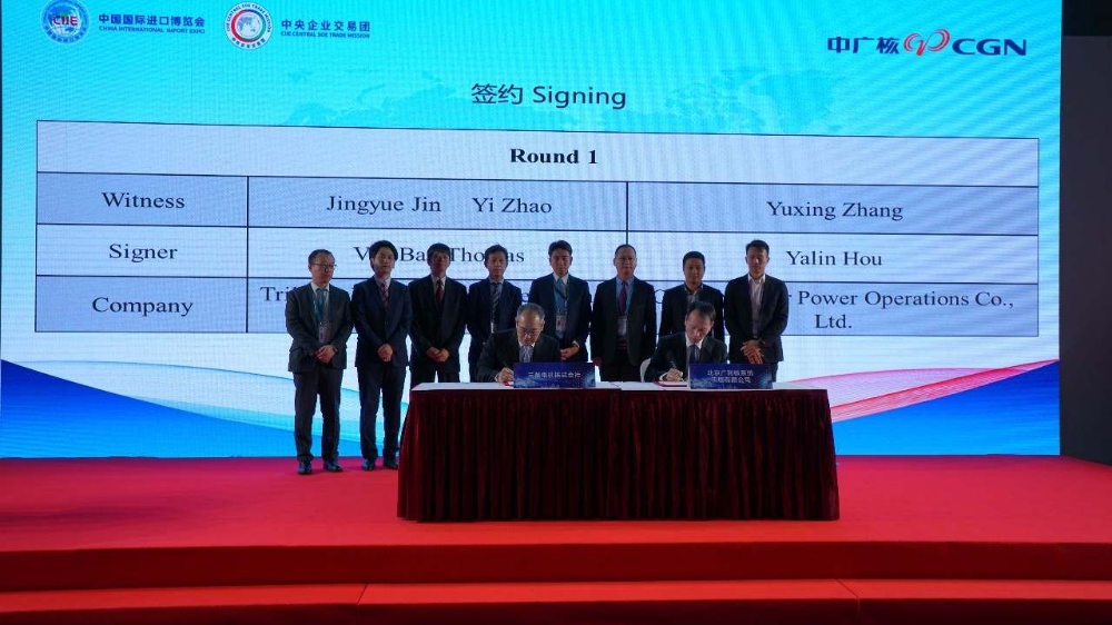 CGN trade delegation inks multiple deals at 2nd CIIE-1