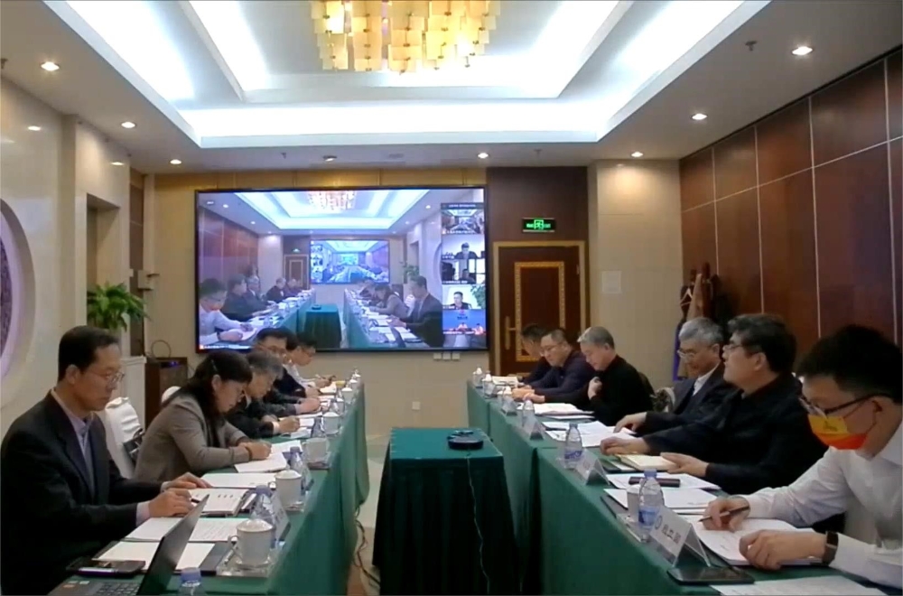 中电联火电分会召开“中国电力企业联合会火力发电分会2022年副会长及以上单位座谈会”-1