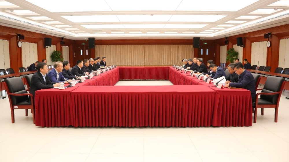 国家电投集团拜会国家能源局-1