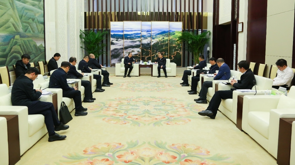 国家电投集团与青海省西宁市座谈-1