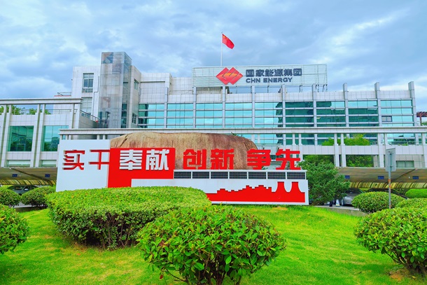 挖掘“第一桶金”-1