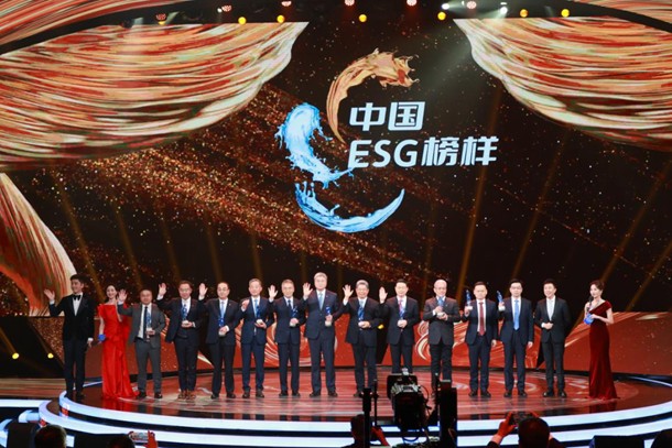国家能源集团获选央广总台十大“中国ESG榜样”企业-1