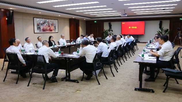 国家电投集团举办2025年系统主要负责人研讨班暨管控体系优化专题研讨班-3