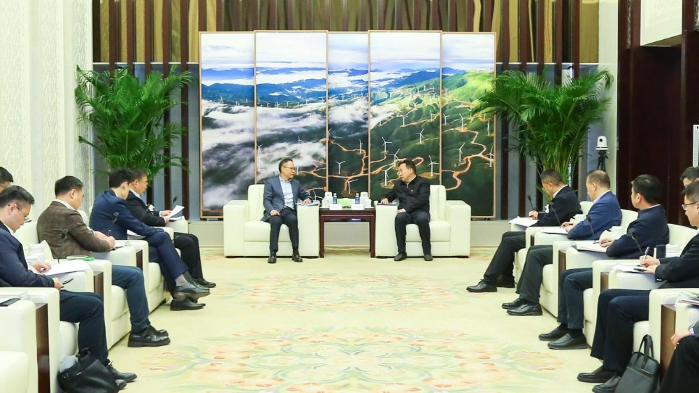 国家电投集团与上海市临港新片区座谈-1