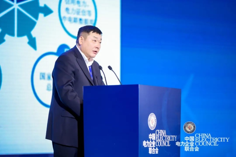 中电联发布2022年重要行业服务成果-5