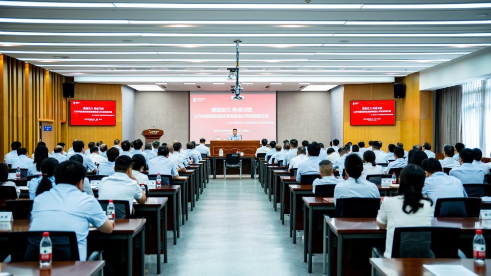 徐树彪到党建联系点贵州金元讲授学习教育专题党课-1