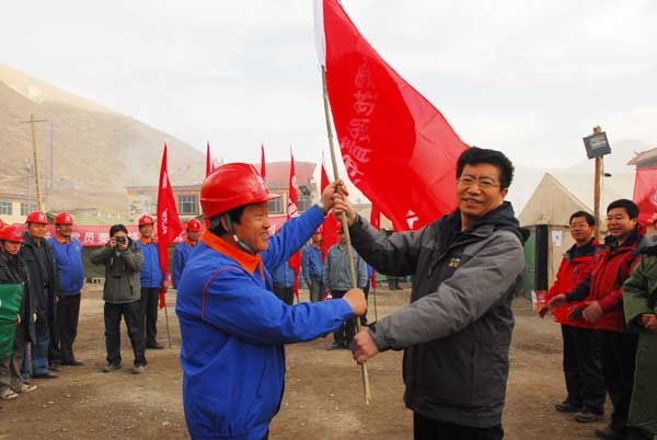 国家电网青海公司：“青春光明行”玉树援助行动全面展开-3