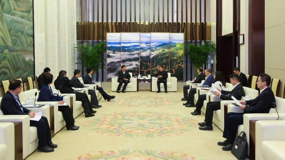 国家电投集团与中电联座谈-1