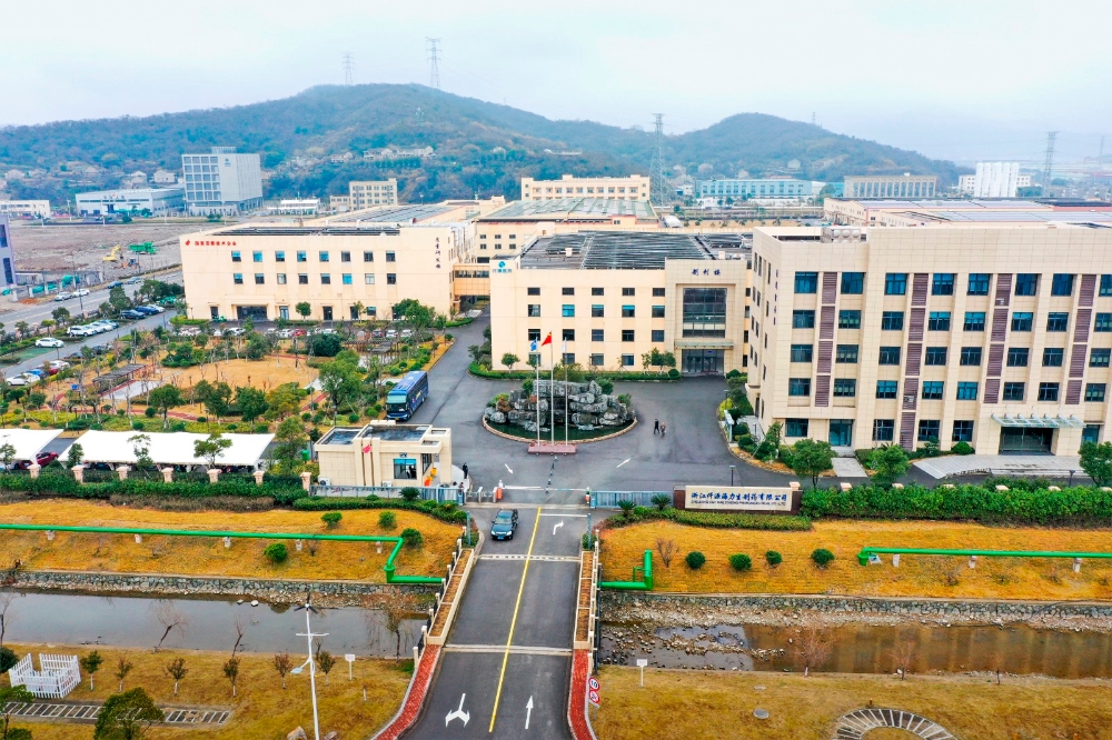浙江公司环岛供热项目入选浙江省“千项万亿”工程-1
