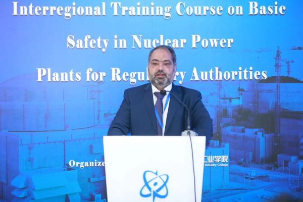 IAEA面向监管当局的核电厂基本安全跨地区培训班启动-3