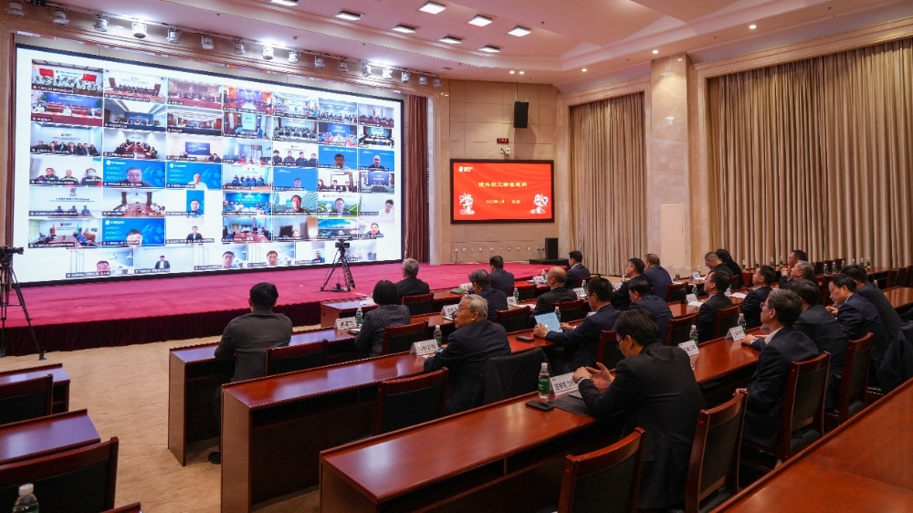 国家电投集团党组视频连线慰问境外干部员工-1