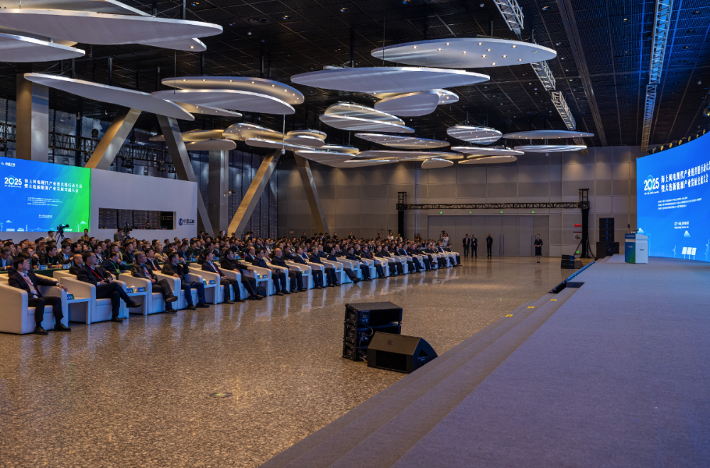 共链追风 向海逐新——2025海上风电现代产业链共链行动大会观察-2