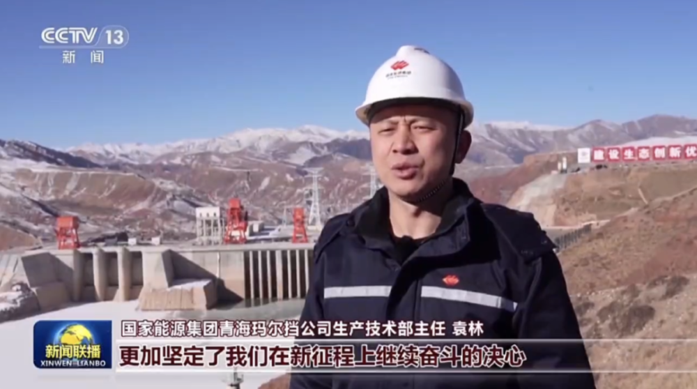 大地上的新春故事-24