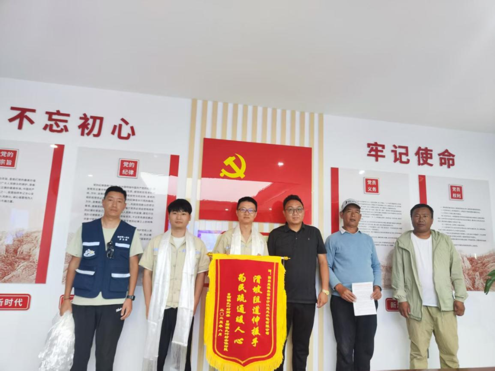29枚红手印背后的故事-6