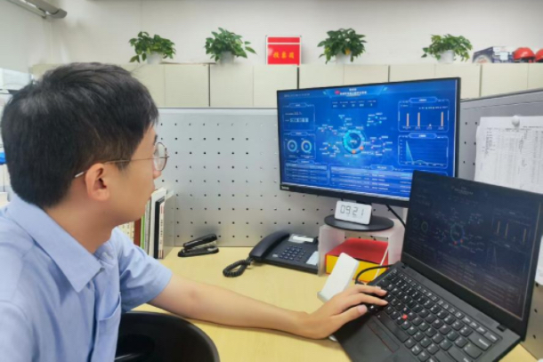 龙源电力碳排放和碳交易数据上链国际标准获立项-1