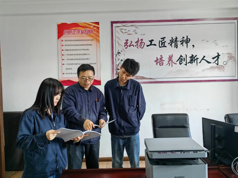 把“我”变成“我们”-2