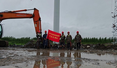 风雨一线党旗飘！山东电建基层党组织全力抗击台风“格美”-1