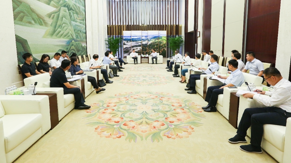国家电投集团与北京市西城区座谈-1