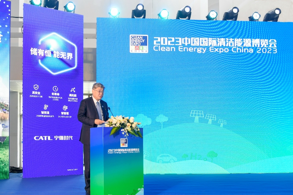 刘国跃出席2023中国国际清洁能源博览会暨中国国际氢能及燃料电池产业展览会-1