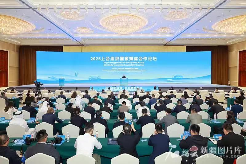 国家电投集团应邀参加2025上合组织国家媒体合作论坛-1